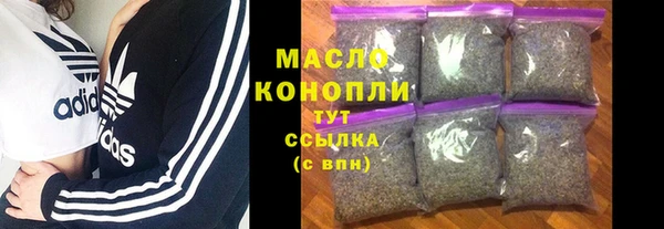 PSILOCYBIN Волосово